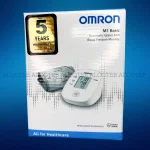 خرید فشارسنج دیجیتال بازویی امرن M1 Basic - فروشگاه الو طب