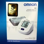 خرید فشارسنج بازویی Omron M2 - فروشگاه الو طب