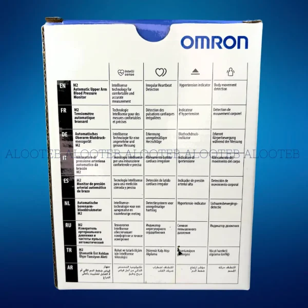 خرید فشارسنج بازویی Omron M2 - فروشگاه الو طب