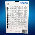 خرید فشارسنج بازویی Omron مدل M6 Comfort - فروشگاه الو طب