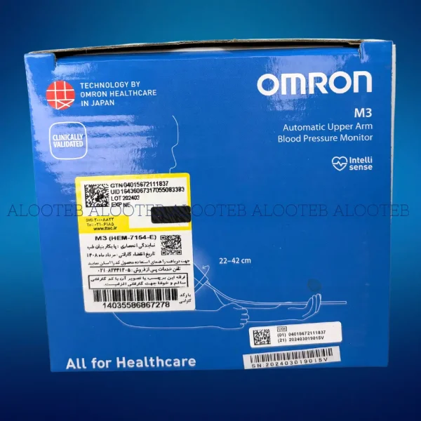 خرید فشارسنج بازویی Omron M3 - فروشگاه الو طب