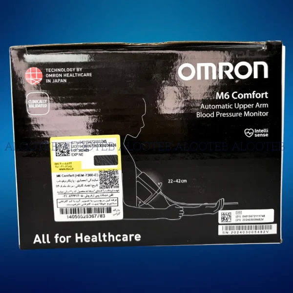 خرید فشارسنج بازویی Omron مدل M6 Comfort - فروشگاه الو طب