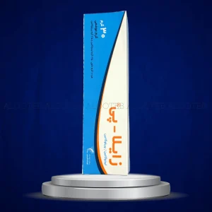 خرید کرم بی حسی زایلاپی - فروشگاه الو طب