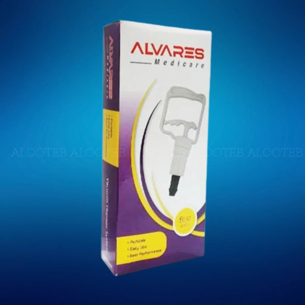 خرید دسته وکیوم Alvares - فروشگاه الو طب