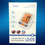 خرید فشارسنج بازویی سخنگو سرجیا LD-576 Surgea + آداپتور - الوطب