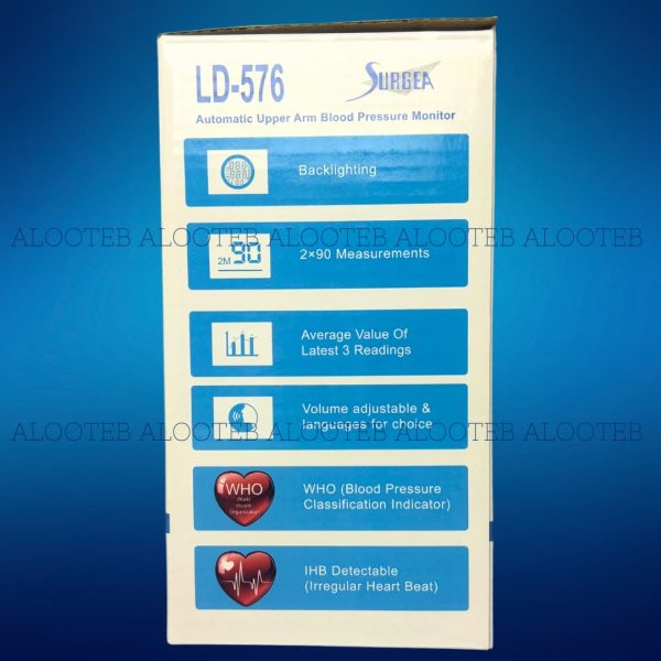 خرید فشارسنج بازویی سخنگو سرجیا LD-576 Surgea + آداپتور - الوطب