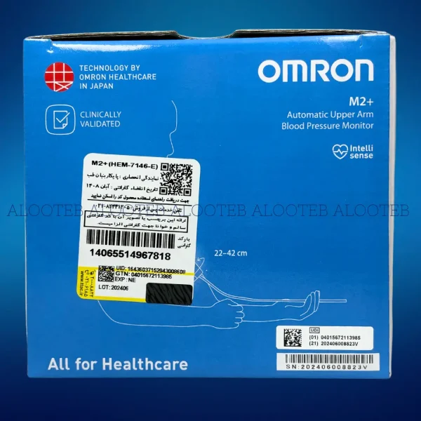 خرید خرید فشارسنج بازویی امرون M2+ پلاس - فروشگاه الو طب