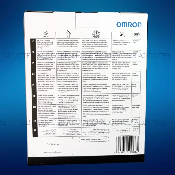 خرید تنس عضلانی امرن مدل HV-F311 - فروشگاه الو طب