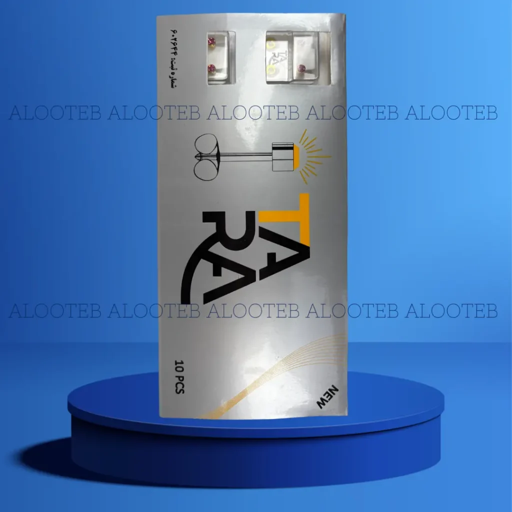 خرید گوشواره طبی تارا - فروشگاه الو طب