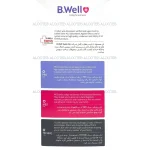خرید واتر جت دندان بی ول WI-933 - فروشگاه الو طب