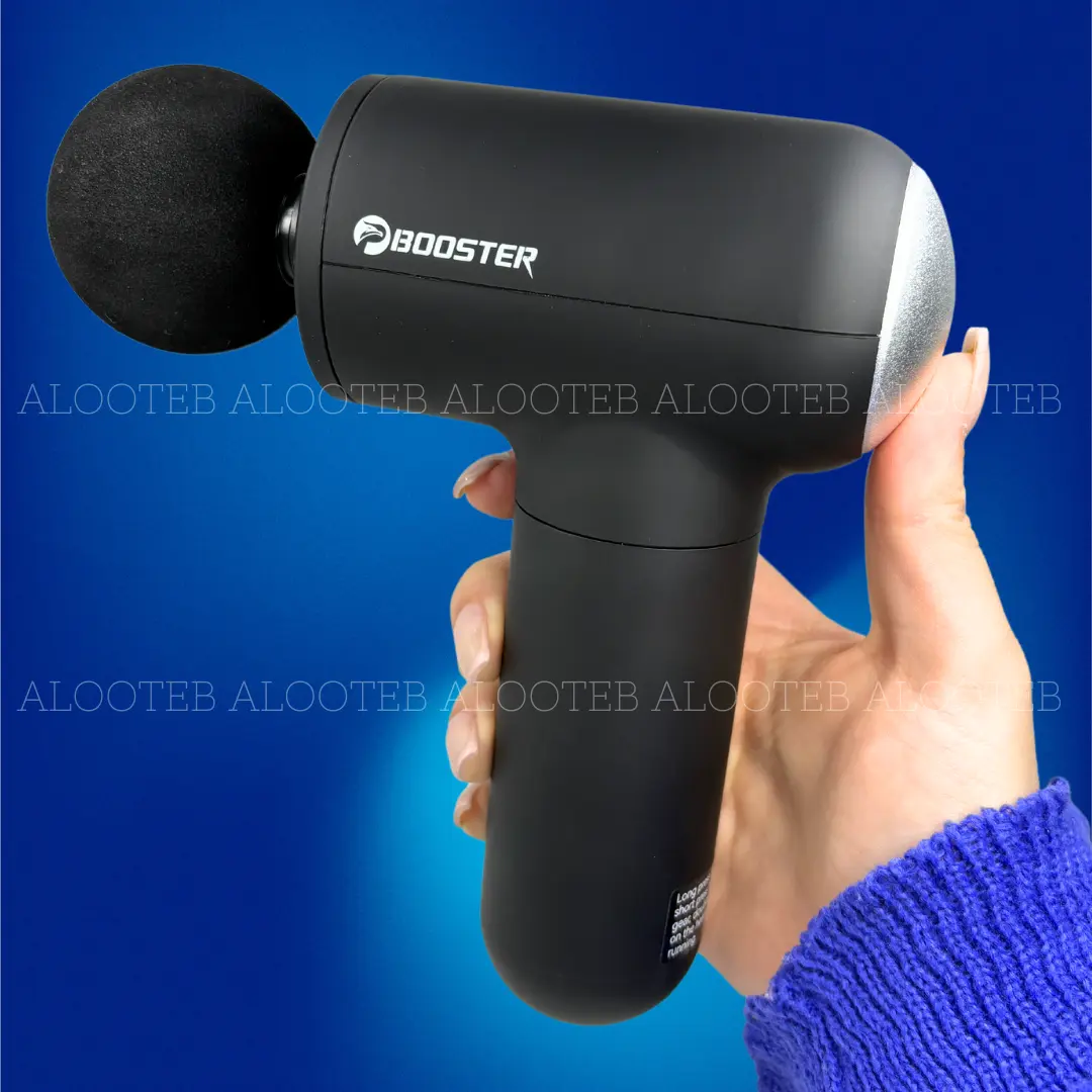 خرید ماساژور تفنگی بوستر مینی Booster mini V3 - فروشگاه الو طب