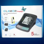 خرید فشارسنج گلامور DBP-1209 - فروشگاه الوطب