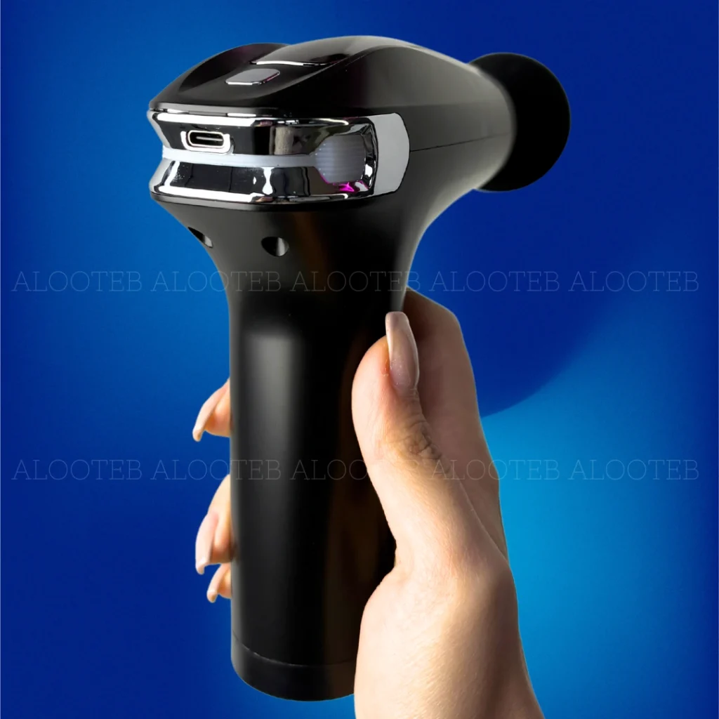 خرید ماساژور تفنگی HB-005 اصل - الو طب