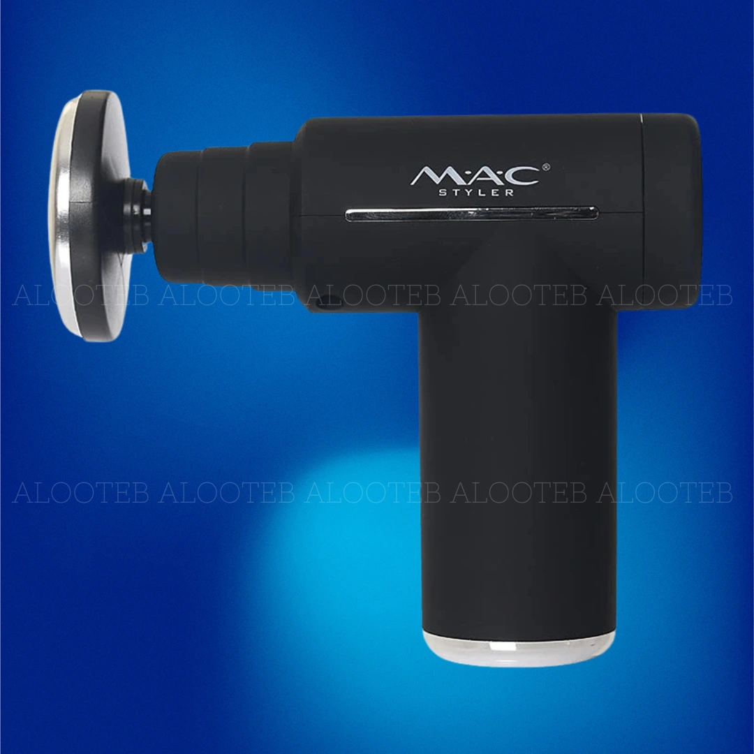خرید ماساژور تفنگی MAC مدل Mc-86 - فروشگاه الو طب