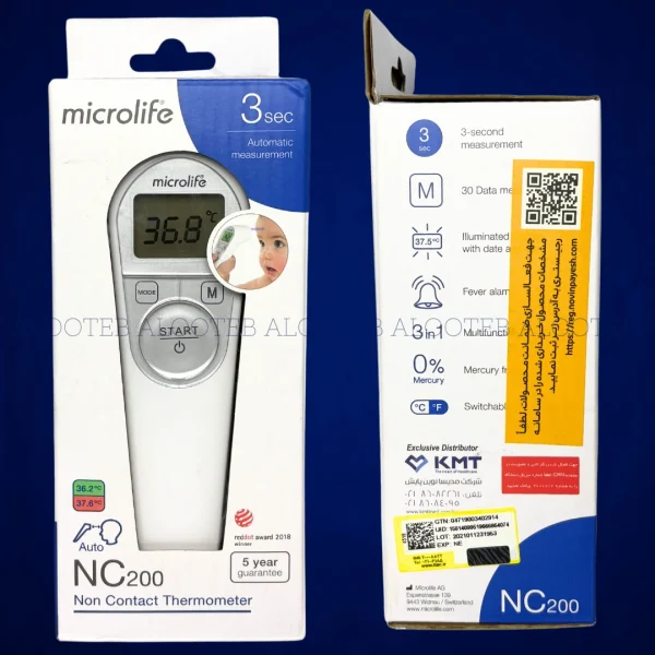 خرید تب سنج دیجیتال مایکرولایف مدل NC200 - الو طب