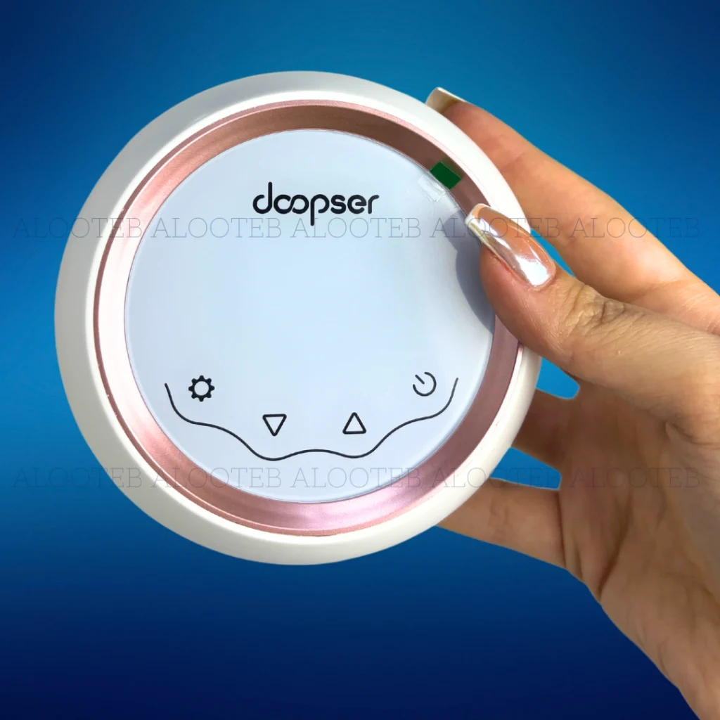 خرید شیردوش برقی Doopser 8006 اورجینال - فروشگاه الو طب
