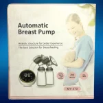 خرید شیردوش برقی مدل MY-372 - الو طب