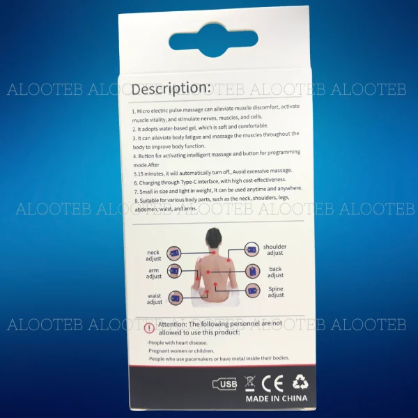 خرید تنس عضلانی بلوآیدیا مدل BLD-610 - فروشگاه الو طب