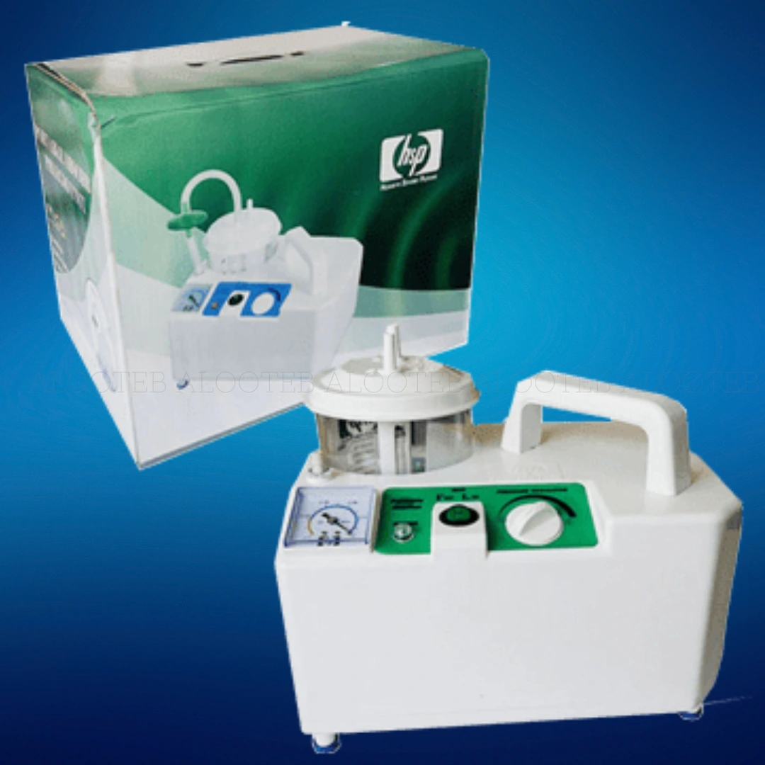 خرید ساکشن تک شیشه موتور قوی HSP - فروشگاه الو طب
