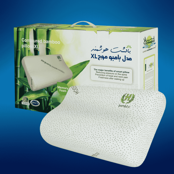 خرید بالش طبی بامبو موج هوشمند مدل XL - فروشگاه الو طب