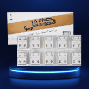 خرید گوشواره طبی کافل - فروشگاه الو طب
