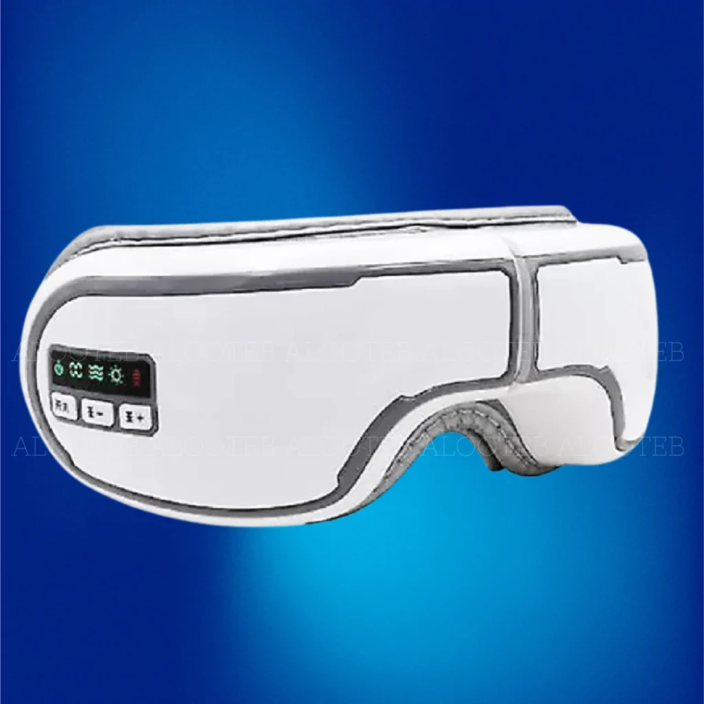 خرید ماساژور چشم مدل MDHL7010 - فروشگاه الو طب