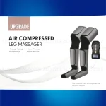 خرید ماساژور پا بادی مدل UPGRADE - فروشگاه الو طب