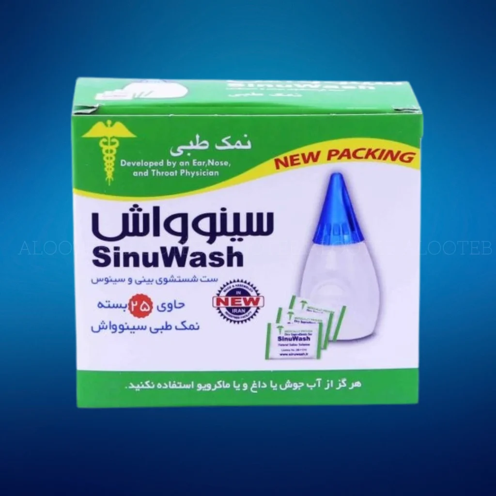 خرید ست شستشوی بینی و سینوس سینوواش - فروشگاه الو طب
