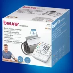 خرید فشارسنج بازویی دیجیتال بیورر مدل BM51 - فروشگاه الو طب