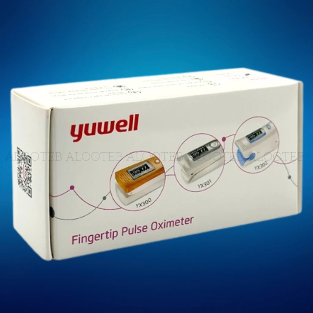 خرید پالس اکسیمتر یوول مدل YX301 - فروشگاه الو طب