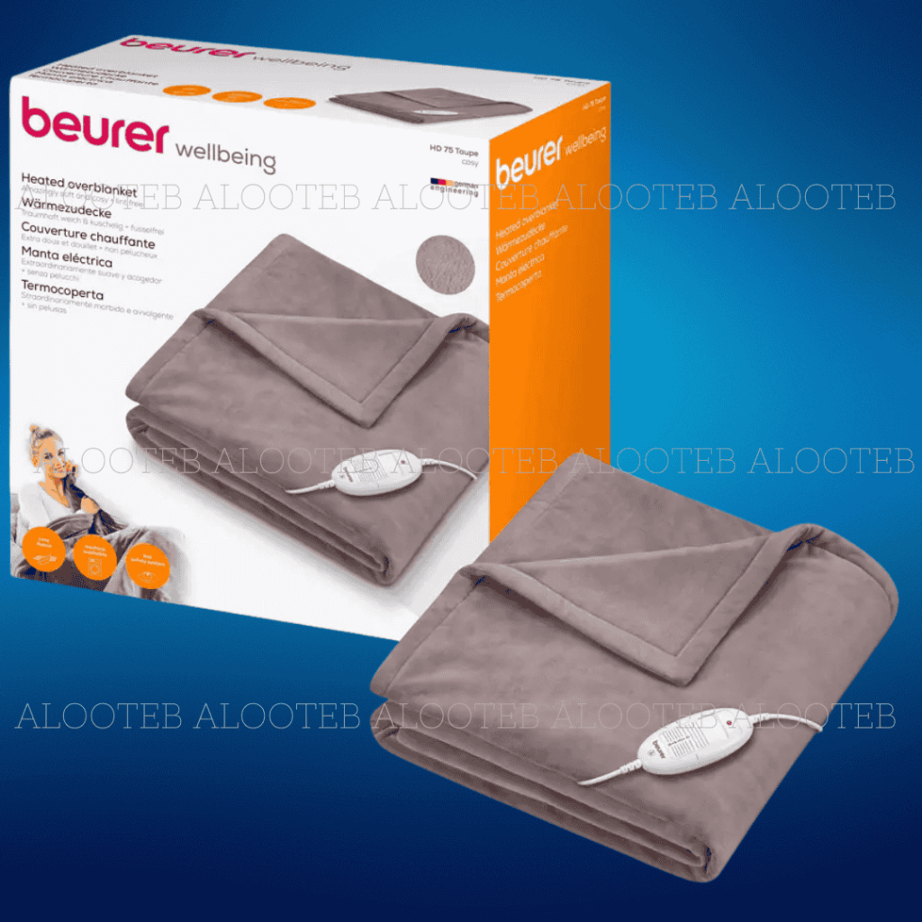 خرید پتو برقی بیورر مدل HD75 - فروشگاه الوطب
