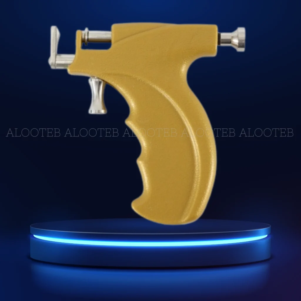 خرید دستگاه گوش سوراخ کن کافل - فروشگاه الو طب