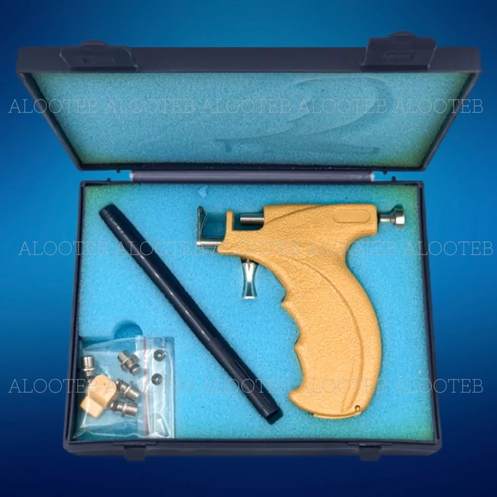 خرید دستگاه گوش سوراخ کن کافل - فروشگاه الو طب