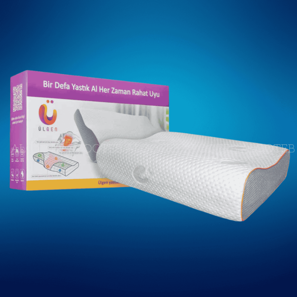 خرید بالش موج‌دار یولگن (ULGEN) سایز L - فروشگاه الوطب