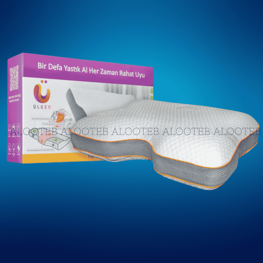 خرید بالش طبی یولگن مدل پروانه - فروشگاه الوطب