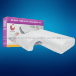 خرید بالشت طبی مموری فوم یولگن مدل رمانتیک - فروشگاه الوطب